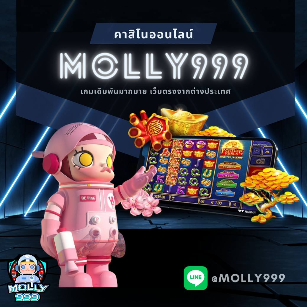 UFAMVP789 การวิเคราะห์รักบี้ให้ชนะในทุกการเดิมพัน