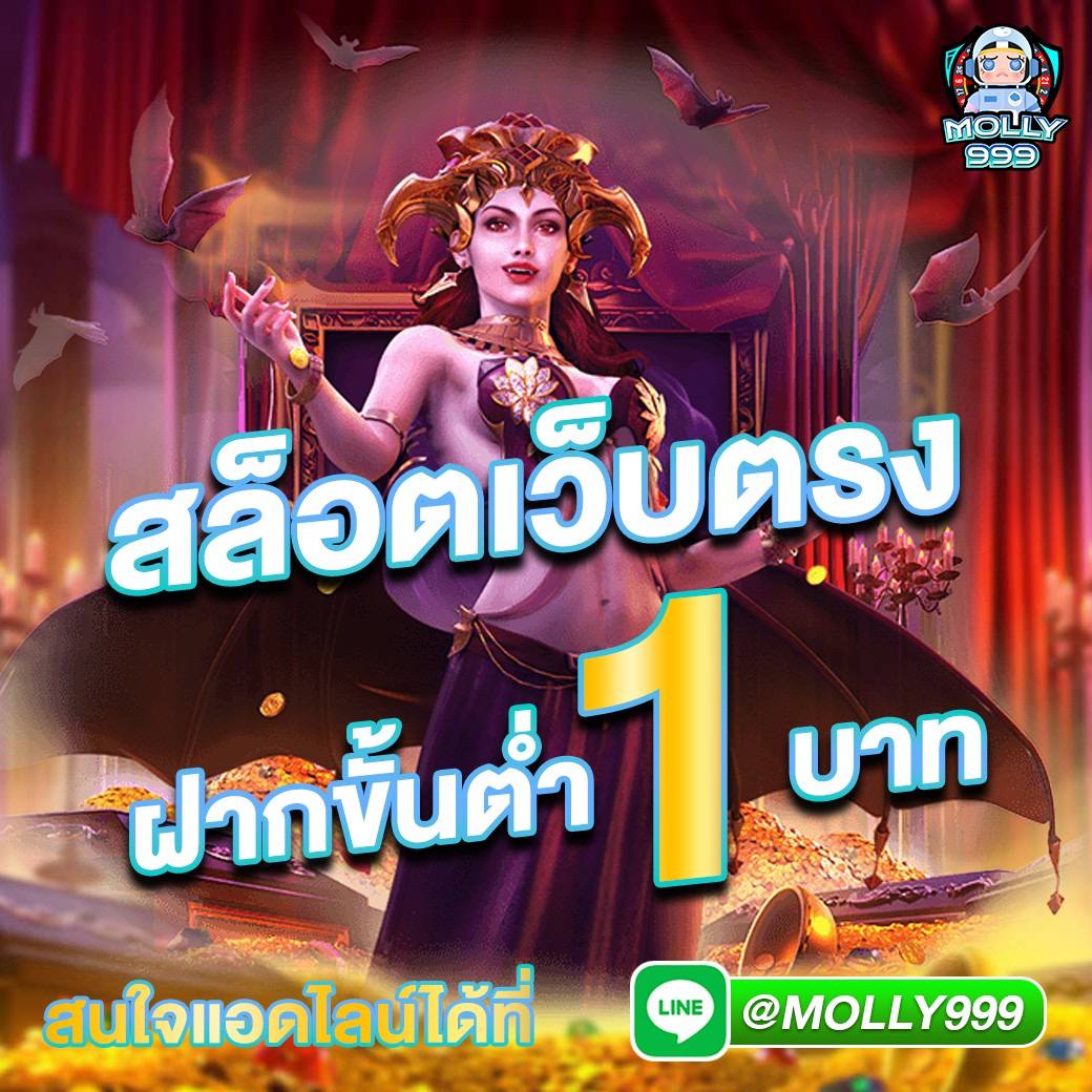 UFAMVP789 วิธีเริ่มต้นเดิมพันรักบี้ออนไลน์ใน 5 นาที